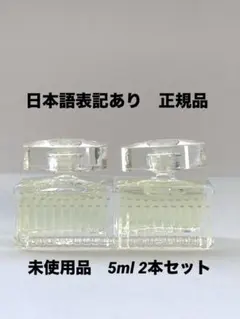 2026年最新】ロードクロエ50mlの人気アイテム - メルカリ