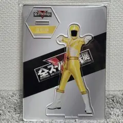 2026年最新】戦隊 アクリルスタンドの人気アイテム - メルカリ