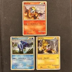 2026年最新】エンテイ LEGENDの人気アイテム - メルカリ