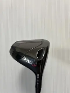 2026年最新】tsr3 ドライバー ヘッドの人気アイテム - メルカリ