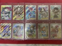 2026年最新】ポケモンカード女の子サポートの人気アイテム - メルカリ