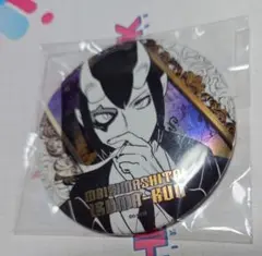 2026年最新】魔入りました入間くん イフリートの人気アイテム - メルカリ