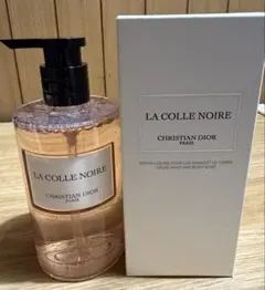 2026年最新】diorラコルノワールの人気アイテム - メルカリ