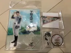 2026年最新】下剋上 犬塚翔の人気アイテム - メルカリ