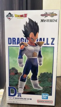 2026年最新】ドラゴンボール 一番くじ ベジータ d賞の人気アイテム