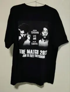 2026年最新】武尊 tシャツの人気アイテム - メルカリ