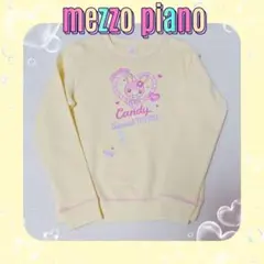 2026年最新】ミミポポの人気アイテム - メルカリ