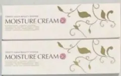 2026年最新】かぼくモイスチャークリームの人気アイテム - メルカリ