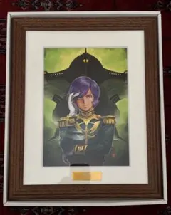 2026年最新】優待 バンダイナムコの人気アイテム - メルカリ