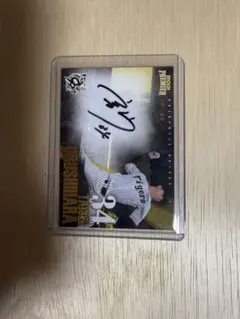 2026年最新】漆原大晟 サインの人気アイテム - メルカリ