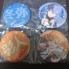 2026年最新】プロセカ 青柳冬弥 まとめ売りの人気アイテム - メルカリ