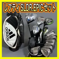 2026年最新】4番ユーティリティ レフティの人気アイテム - メルカリ