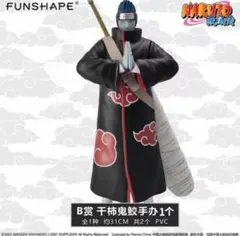 2026年最新】暁鬼鮫の人気アイテム - メルカリ