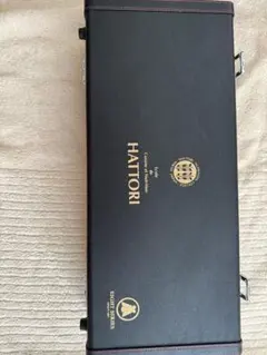 2026年最新】服部栄養専門学校の包丁ケースの人気アイテム - メルカリ