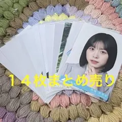 2026年最新】日向坂46生写真まとめ売りの人気アイテム - メルカリ