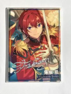 2026年最新】朱桜司 ポートレートの人気アイテム - メルカリ