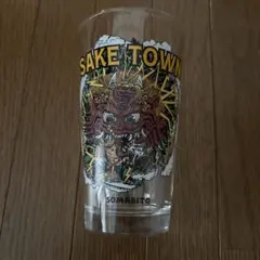 2026年最新】パイントグラス ソマビトの人気アイテム - メルカリ