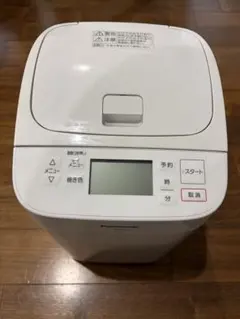 2026年最新】パナソニック ホームベーカリー sd-sb1の人気アイテム