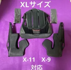 2026年最新】shoei x-elevenの人気アイテム - メルカリ