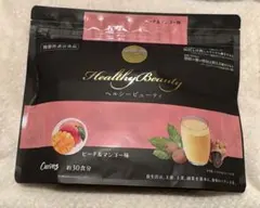 2026年最新】カーブスヘルシービューティーの人気アイテム - メルカリ