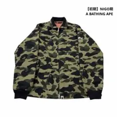 2026年最新】NIGO期の人気アイテム - メルカリ