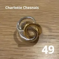 2026年最新】Charlotte Chesnaisの人気アイテム - メルカリ