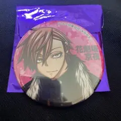 2026年最新】C103 桃源暗鬼の人気アイテム - メルカリ