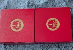 2026年最新】一蘭 どんぶり 有田焼の人気アイテム - メルカリ