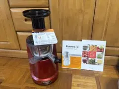 2026年最新】クビンス ジューサー NS-993PSMの人気アイテム - メルカリ