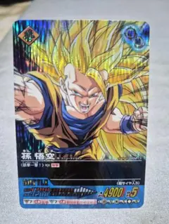 2026年最新】ドラゴンボール カードダス 悟空の人気アイテム - メルカリ