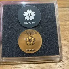 2026年最新】eXPO 1970 万国博覧会 記念メダルの人気アイテム - メルカリ