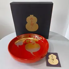 2026年最新】六三郎ごのみの人気アイテム - メルカリ