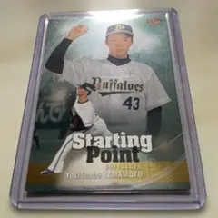 2026年最新】bbm 山本由伸 ルーキーの人気アイテム - メルカリ