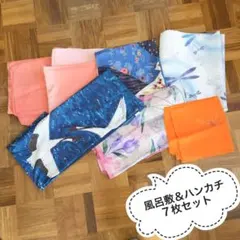 2026年最新】レトロ風呂敷の人気アイテム - メルカリ