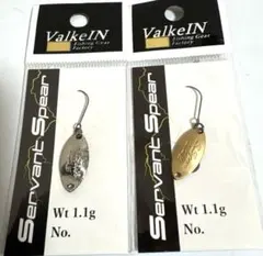 2026年最新】ヴァルケイン サーヴァントの人気アイテム - メルカリ