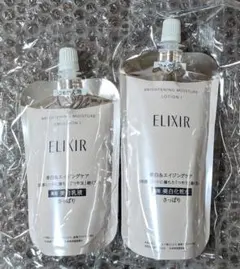 2026年最新】エリクシールホワイトローションの人気アイテム - メルカリ