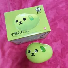 2026年最新】枝豆 豆しばの人気アイテム - メルカリ