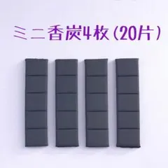 2026年最新】浄化済みの人気アイテム - メルカリ