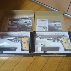 2026年最新】ソードカトラス ver2の人気アイテム - メルカリ