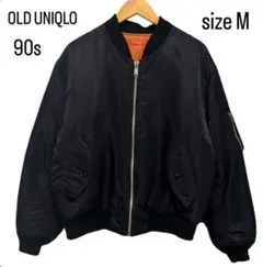 2026年最新】old uniqlo ma-1の人気アイテム - メルカリ