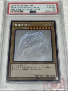 2026年最新】trc1 jp000の人気アイテム - メルカリ