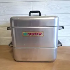 2026年最新】アルミ蒸し器の人気アイテム - メルカリ