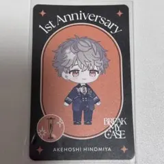 2026年最新】樋宮明星の人気アイテム - メルカリ