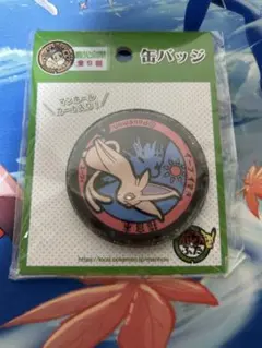 2026年最新】ポケふた 缶バッジの人気アイテム - メルカリ
