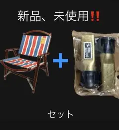 2026年最新】novita brassの人気アイテム - メルカリ