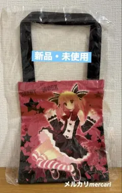 2026年最新】鈴平ひろの人気アイテム - メルカリ