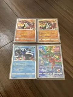 2026年最新】グラードン 25thの人気アイテム - メルカリ