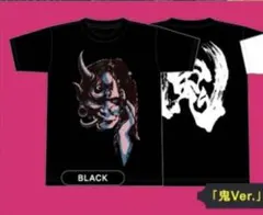 2026年最新】キズ 来夢 tシャツの人気アイテム - メルカリ