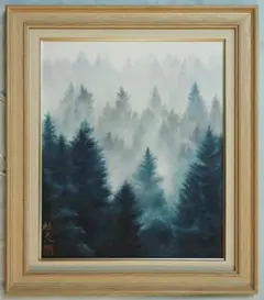 2026年最新】東山魁夷 風景の人気アイテム - メルカリ