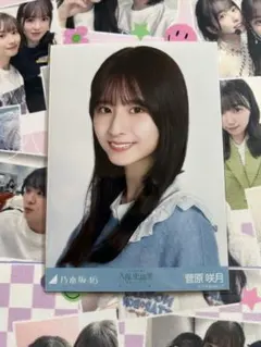 2026年最新】乃木坂46 生写真 菅原咲月の人気アイテム - メルカリ